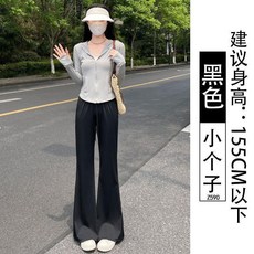 冰絲微喇褲女夏季薄款高腰速幹防曬喇叭褲