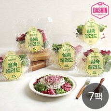 [다신샵] 3회세척 신선한 알뜰한끼 실속샐러드 믹스/ 4가지야채, 7개, 80g