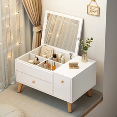 PercyLy 좌식 수납 서랍형 다용도 수납 화장대 미니 화장대 흰색