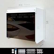 전기차 충전기 방수 커버 야외 보호 덮개 실외용 방진 비닐 충전기 보관 커버 앞판포함 35x40x25cm, 1개, LPG