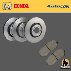 혼다 CRV 오토컴 브레이크패드 센서포함, 앞