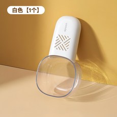 寵物糧食勺帶封口夾 貓糧狗糧長柄餵食勺, 1個, 寵物糧勺—白色, 白色