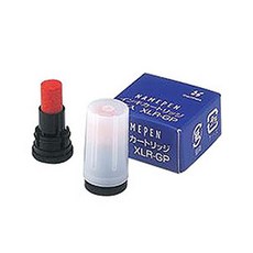 사치하타 리필잉크, XLR-GP