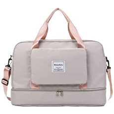 Hengyishengdi 可擴充運動旅行袋, 鞋袋款-灰, 1個