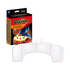 來而康 萊禮 WARMZ 溫熱適 熱敷貼片 WZ-SH-6001 肩頸用 WZSH6001, 1個