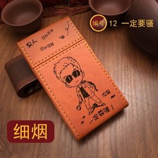 超薄便攜細支皮革煙盒 磁扣PU皮翻蓋香菸收納盒 防水防汗20支裝, 12一定要騷, 1個