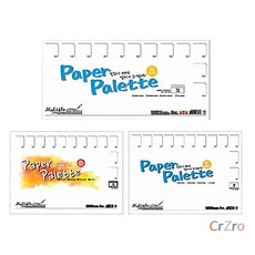 아톰 말리스타 종이팔레트 중 MSP M 20매 370×175mm 일회용 미술