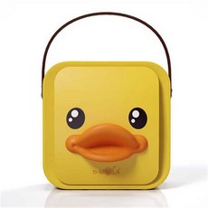 3D便攜式空氣清淨機（英國充電器）, NCCO1804-BD