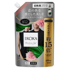 Flair Fragrance IROKA 俊雅葉香 衣物柔軟精補充包 650ml [衣物柔軟精] 141056, 1個