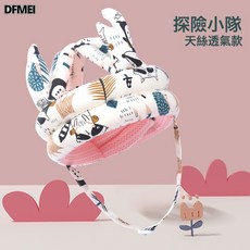 DFMEI 寶寶學步防摔帽頭部全防撞兒童防摔枕嬰兒防摔護頭枕可洗頭型防護, 1個, 防摔帽(探險小隊-粉-升級鹿角款)