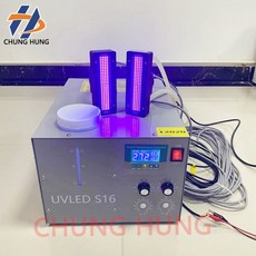 2PCS 12020 수냉식 UV LED 경화 시스템 UV LED 경화 램프 UV 램프 i3200/TX800/XP600 프린트 헤드 UV 평판, 01 double lamps set