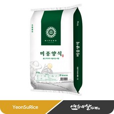미풍라이스 영호진미 쌀, 상등급, 10kg, 1개