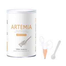 소금물 쉘링 아르테미아 열대어 150ml 먹이 GXMA 수족관 알 새우, 1개