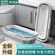 可折疊拖把桶 雙提手 儲水桶 濕拖兩用 AXHQWGT01A, 1個, 50cm折疊拖把桶-1個雙提手帶滑輪,一秒折疊 輕鬆收納