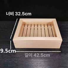 원목 나무 식사용 뚜껑 상자 아크릴 주방용 레스토랑 스시 보관 초밥 쟁반 우드 음식 제품 주방용품, 1.소 아크릴상자+매트2+아이스보드1