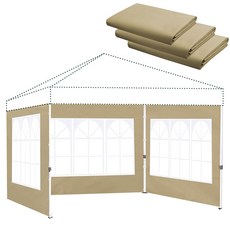 8x8용 캐노피 사이드월 팝업 99 자외선 차단 방수 3개 전용 (흰색), Light Khaki, 8x8
