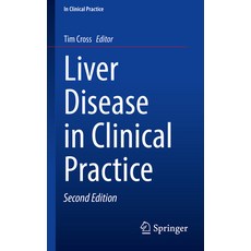 (英文圖書)Liver Disease in Clinical Practice 平裝版, Springer, 英文