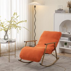 1인용 리클라이너 스윙체어 수유의자 흔들의자 커버 전용 소파, 싱글 좌석 52cmx140cm, 1개, 오렌지