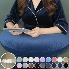 륀레브 어깨편한 대형 18색상 팔 받침 허그 쿠션 독서 학생 성인 침대 스위치 게임 게이밍 리딩 C형 U형 푹신한 북 용 스터디 소파 바나나 초승 달 걸이 베드 받이 솜 포함 의자, 네이비