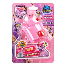 고고다이노 공룡탐험대 공룡 변신로봇 (젤리빈 캔디포함) / 어린이집 유치원 답례품 생일선물 영유아 장난감 선물 조카선물, 9g, 1개, 레몬맛