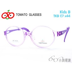 TOMATO 可調式兒童眼鏡 KidsB TKBC7 多種尺寸選擇