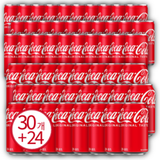 코카콜라 190ml 30캔 + 코카콜라 350ml 24캔, 30개