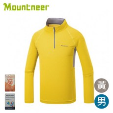 Mountneer 山林 男透氣排汗長袖上衣 立領排汗衣 夏季長袖 防曬上衣