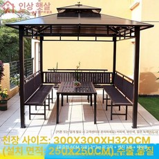 야외 알루미늄 파고라 정자 텐트 이동식 원두막 정원 테라스 쉼터, 9.표준모델 8CM 기둥 3x3 m + 3 좌석 패널