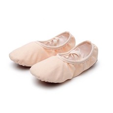 라라티나 레미 여성 성인용 학생용 발레 슈즈, 255, 스킨