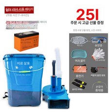 농업용 농사용 충전식 전동 살포기 염화칼슘 배터리, 25L 최상위 모델 25Ah 리튬 배터리 포함, 1개