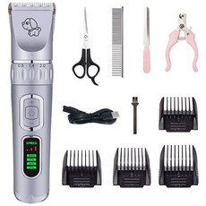 Garrl 반려동물 바리깡 세트 저소음 칼날넓이 조절가능 워시나이프 USB충전식, 실버, 1개