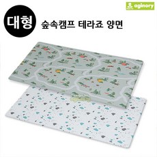 놀이방매트 숲속캠프 테라죠 양면 대형 쿠션장판 소음방지 바닥안전매트 충격흡수매트 거실바닥 놀이매트