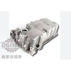 OSDER VAG 06F103601J 油底殼 適用 GOLF POLO PASSAT A1 A3 OCTAVIA, 1個, 德國副廠