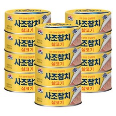 사조 살코기참치 안심따개 100g 12개 / 참치캔 통조림