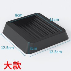 椅子防滑墊 輪子固定器 桌椅腳輪固定墊 靜音耐磨, 1個, 大款-1個