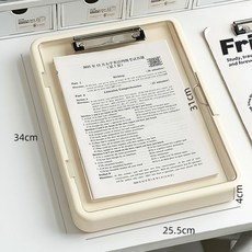 學生專用 A4 試卷收納文件夾墊板夾板, 1個, 奶油黃雙層帶夾闆_透明可視