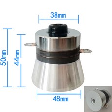超聲波振子頭 超聲波換能器 清洗機 振子超聲波震頭，高效清潔隱形眼鏡，深層清潔，便攜設計, 1個, 40KHZ60W黑螺桿