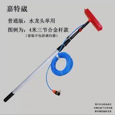 분무기 안개노즐 분사 고압 팬 소형 약대 없음 미스트 해바라기 스프레이, U01KTGGTZR98EA6N970B6V9GK4-008, 1개