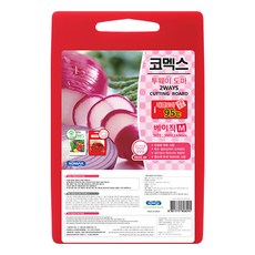 KOMAX 兩用砧板, 單色, 1個