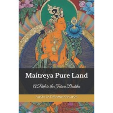 (英文圖書)Maitreya Pure Land: A Path to the Future Buddha 平裝版, Independently Published, 英文