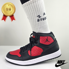 [정품 AS가능] 나이키 에어 조던 엑세스 농구화 농구교실 입문자용 스포츠화 AR3762-006