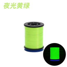 夜光綁製線, 1個, 夜光黃綠