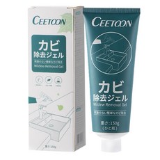 CEETOON 霉菌剋星 除霉凝膠, CEETOON日本除霉膏