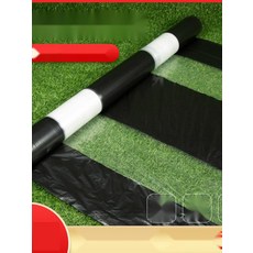 밭고랑 제초매트 흑백 양면 멀칭비닐 잡초방지매트, 14. 화이트 0.7x10m (접이식)