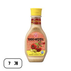 오뚜기 1000아일랜드드레싱, 250g, 7개