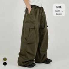 니어샵 남자 벌룬핏 투웨이 와이드 바지 카고 팬츠