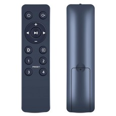 MiniDSP V2 IR용 교체 리모컨 2x4HD Flex SHD 시리즈와 호환 가능, MiniDSP V2 IR용 교체 리모컨, 2x4HD,