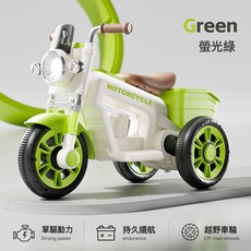 DIU 可出口電動摩托三輪車男女孩寶寶電動車兒童可坐人充電玩具車, 1個, 熒光綠單驅+6v4電瓶+藍牙音樂燈光:如圖