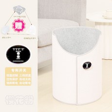 暖腳神器 办公室桌下暖脚垫 冬天取暖神器 桌下全包围 弧形暖脚宝, 皓玉白,随机搭【毛毯-支架-防尘袋】