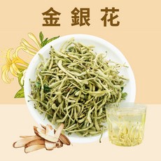 金銀花調理包 草本甘香 暖心茶飲, 1個, 75公克